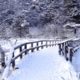 Natural Bridge In Snowfall